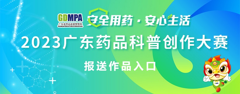 作品投稿