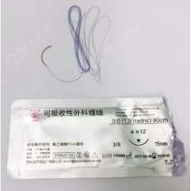 pga线是什么线【入围奖】《穴位埋线知多少，PGA线话你知》_https://www.jmylbn.com_新闻资讯_第1张