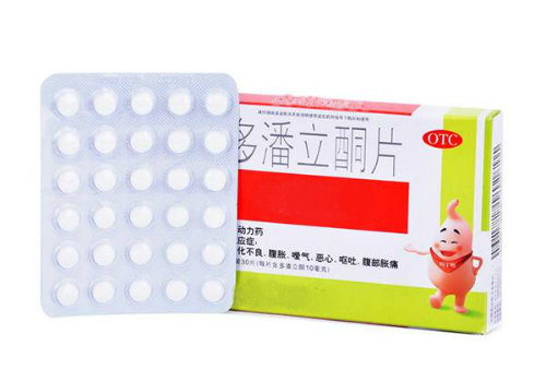 有胃病多潘立酮还能用吗