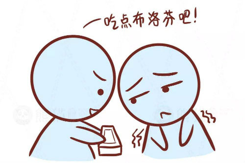 建议收藏儿童首选退烧药的安全服用指南