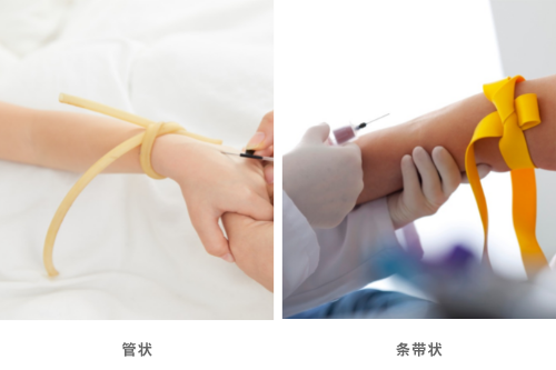 医用绷带为什么能止血抽血时绑胳膊的橡皮管，是什么？_https://www.jmylbn.com_新闻资讯_第2张